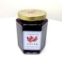 洛神花果醬(250ml)